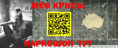 гидра Апрелевка