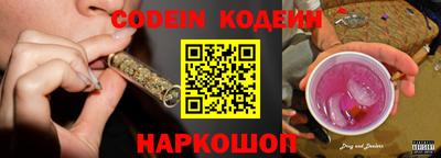 PSILOCYBIN Рузаевка