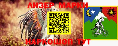 MDMA Premium VHQ Рыбинск