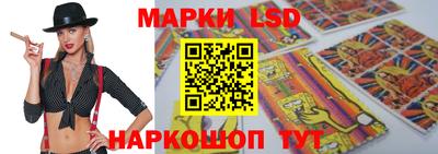 гидра Апрелевка