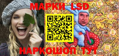 MDMA Premium VHQ Рыбинск