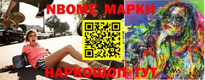MDMA Premium VHQ Рыбинск