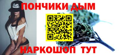 MDMA Premium VHQ Рыбинск