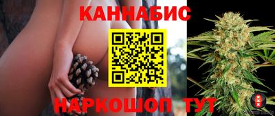 PSILOCYBIN Рузаевка