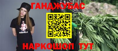 PSILOCYBIN Рузаевка