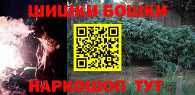 кокаин VHQ Апшеронск