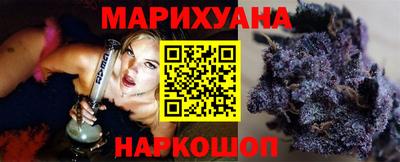 MDMA Premium VHQ Рыбинск