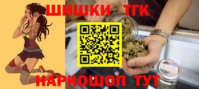 гидра Рязань
