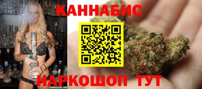 кокаин VHQ Апшеронск