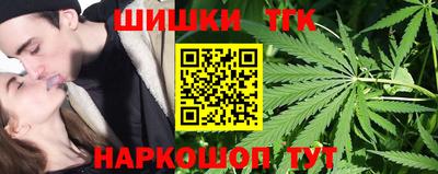 мефедрон VHQ Аргун