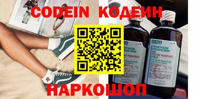 MDMA Premium VHQ Рыбинск