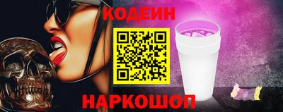 PSILOCYBIN Рузаевка