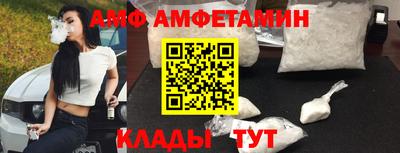 гидра Рязань
