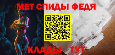 MDMA Premium VHQ Рыбинск