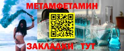 MDMA Premium VHQ Рыбинск