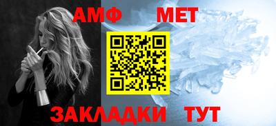 MDMA Premium VHQ Рыбинск
