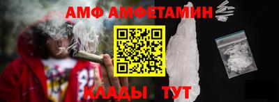 гидра Рязань