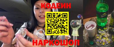 PSILOCYBIN Рузаевка