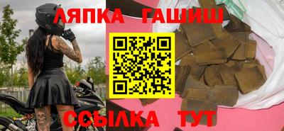 MDMA Premium VHQ Рыбинск