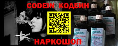 гидра Апрелевка