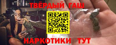 PSILOCYBIN Рузаевка
