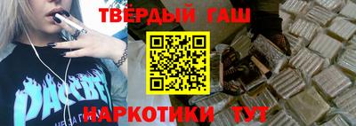 кокаин VHQ Апшеронск