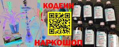 PSILOCYBIN Рузаевка