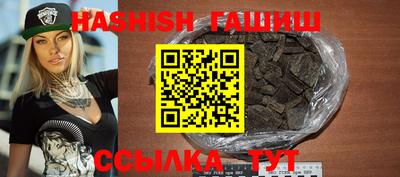 PSILOCYBIN Рузаевка