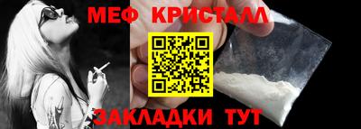 гидра Апрелевка