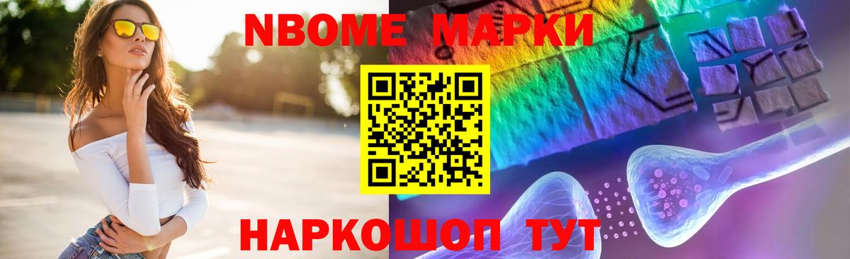 Лсд 25 экстази ecstasy Сосновый Бор